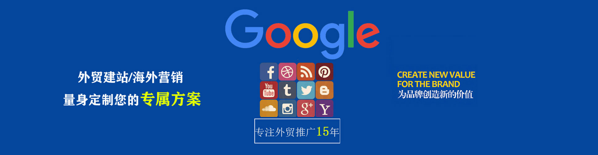 郏县百度竞价赚钱