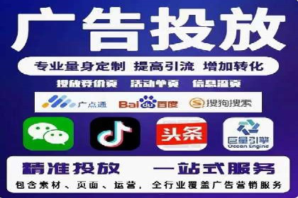 案例分享：推广竞价助力企业实现业绩翻倍