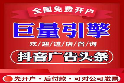百度本地推广案例：助力企业抢占区域市场